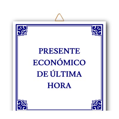 Presente Económico
